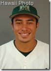 Hawaii’s Wong Named Cape Cod Baseball MVP